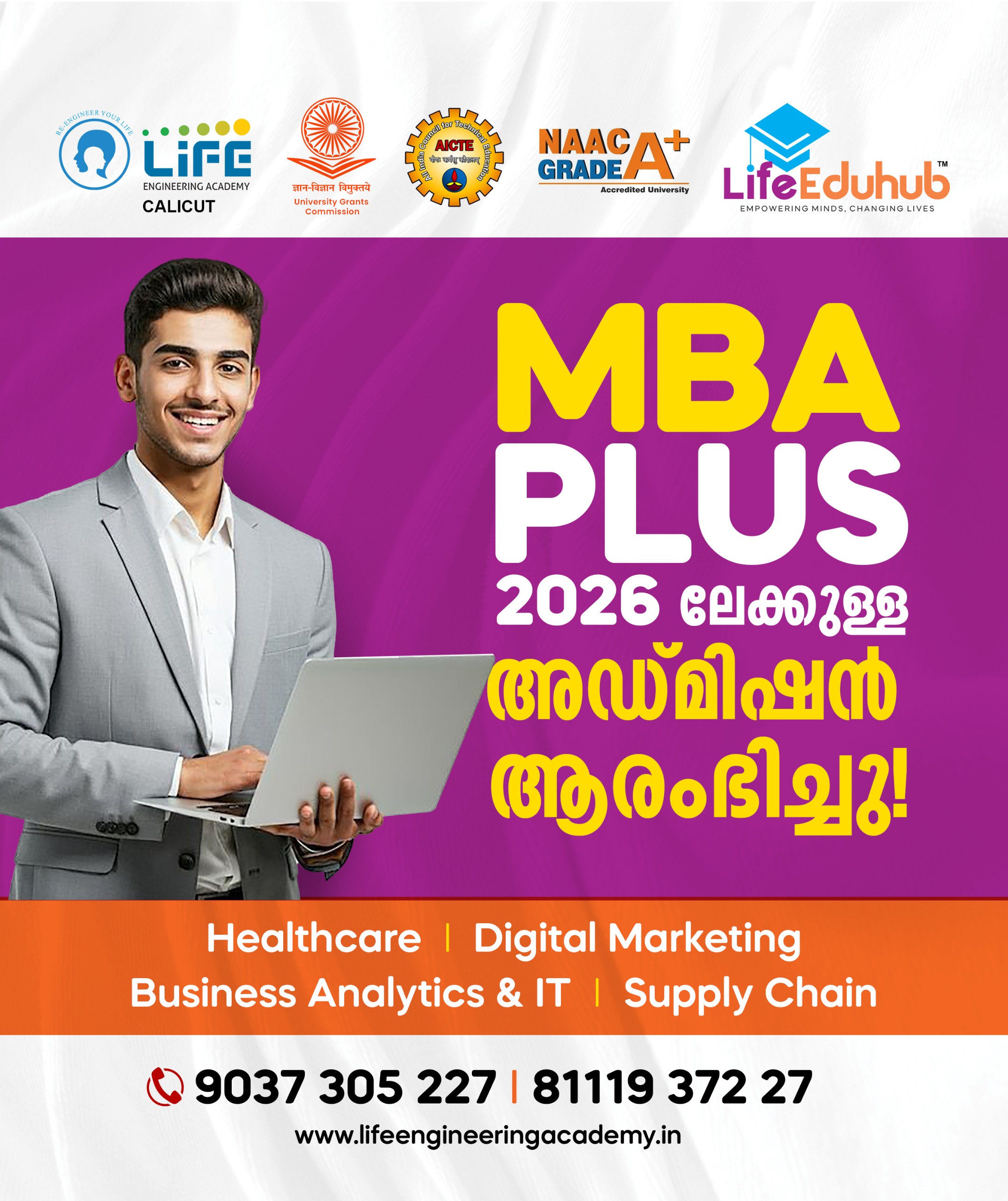 WhatsApp Image 2025-11-22 at 8.50.34 PM