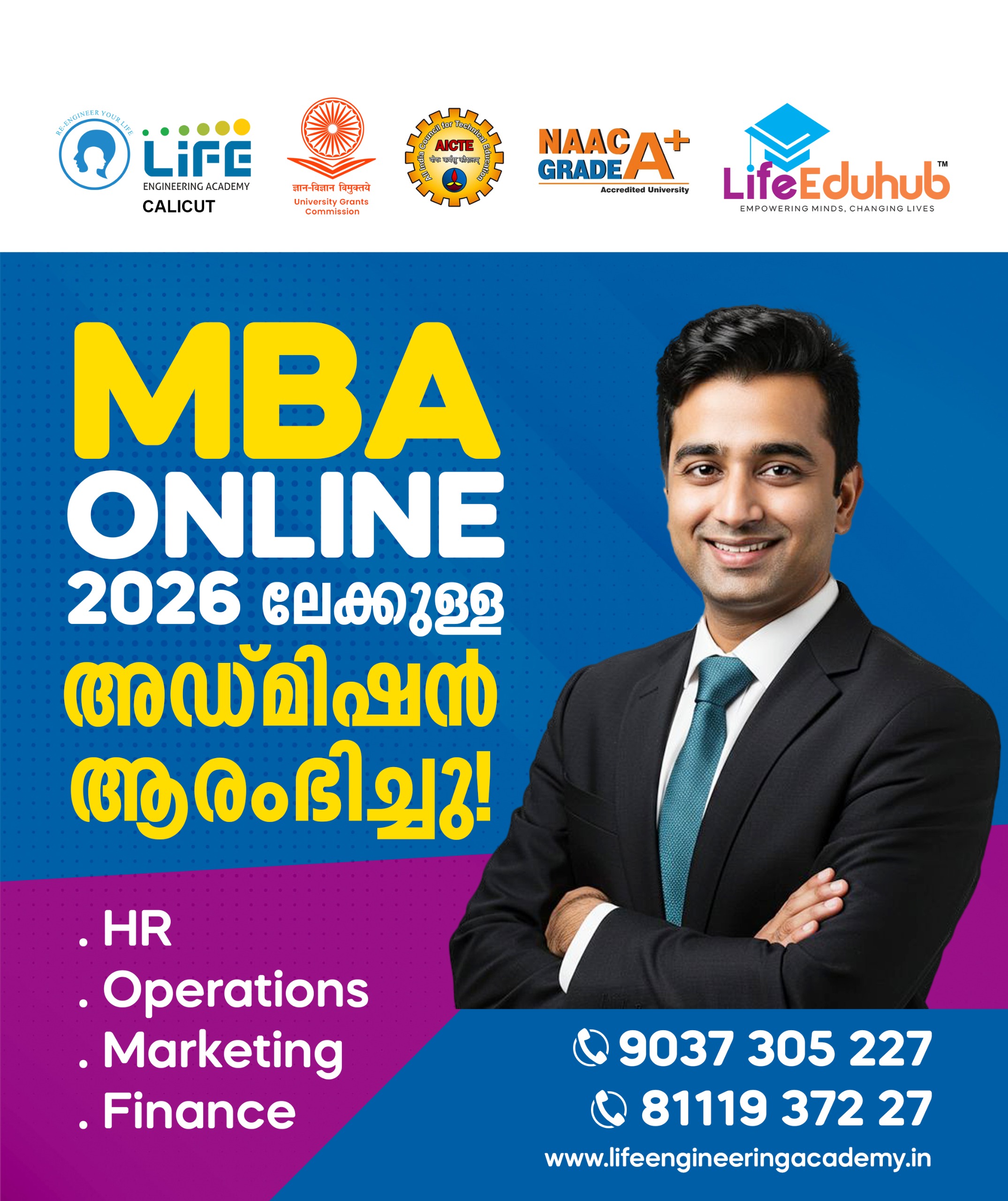 WhatsApp Image 2025-11-22 at 8.50.35 PM