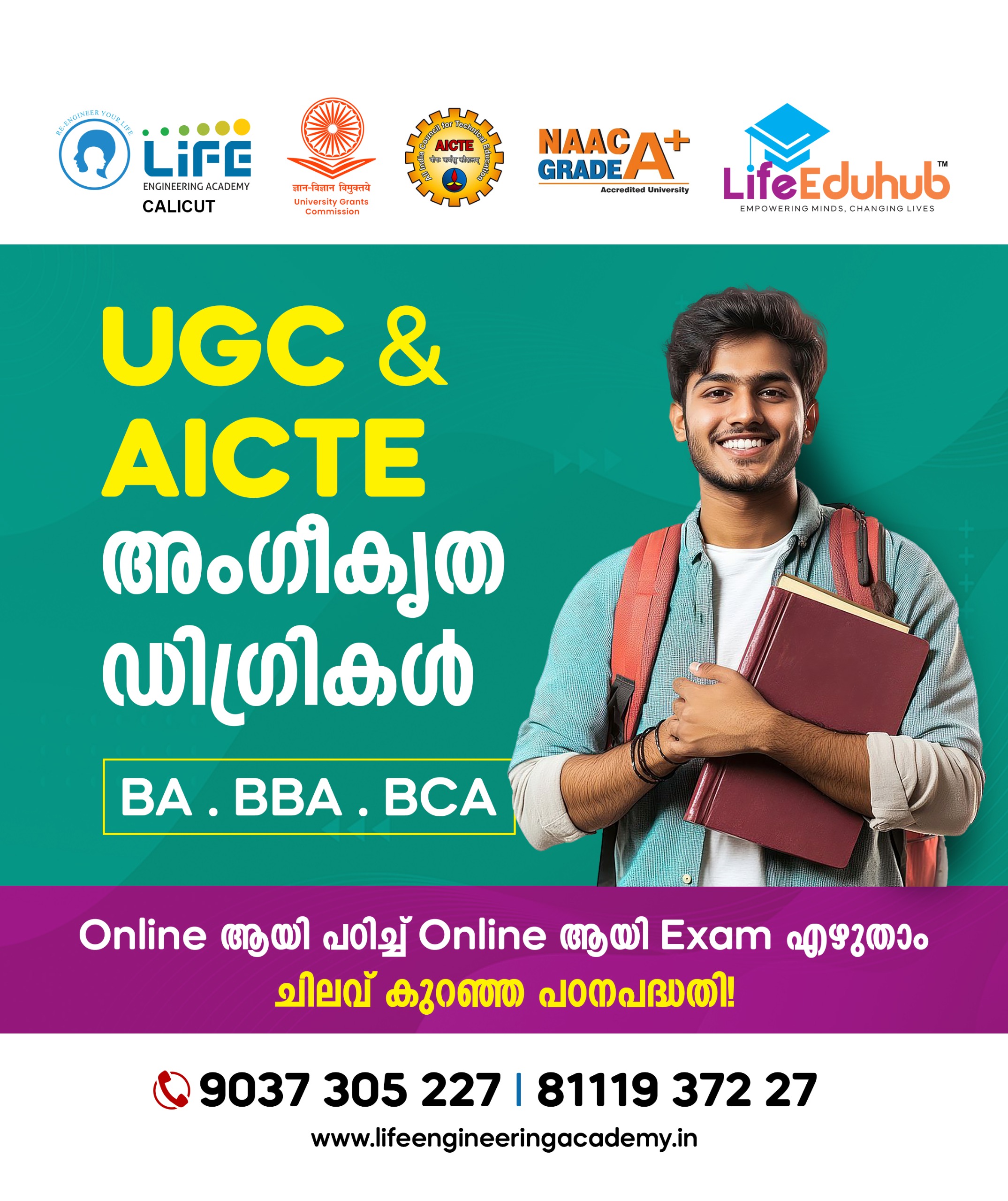 WhatsApp Image 2025-11-22 at 8.55.23 PM